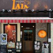 季節を彩る華やかな料理を囲んで、思い出をつくりませんか？