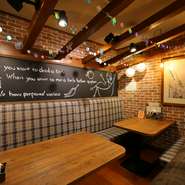 洗練された温もりのある空間が、素敵なひとときを約束