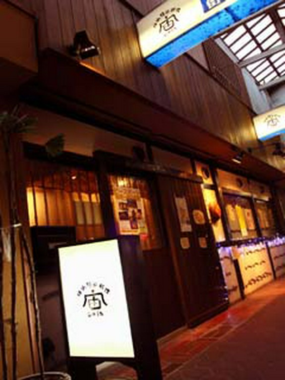 厳選和牛の確かな味と昭和レトロの落着いた空間！