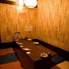 様々な個室をご用意してお待ちしております。