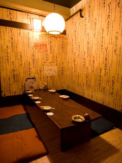 様々な個室をご用意しております