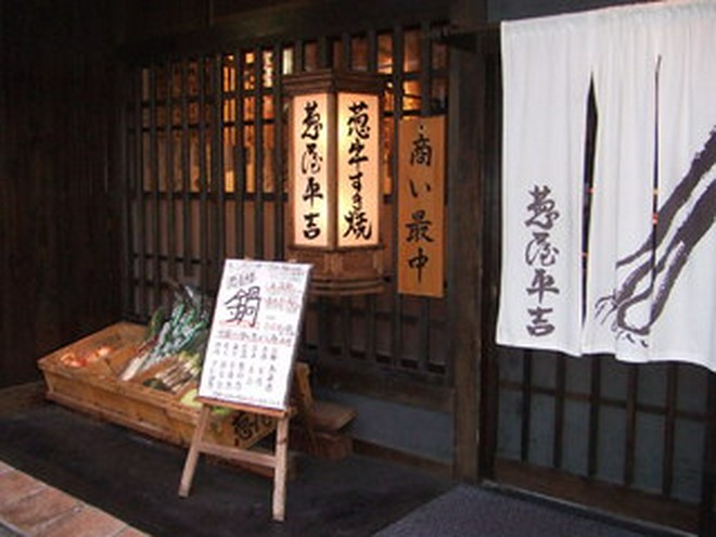 くつろげる雰囲気