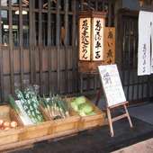 入口横には日本各地の葱が並ぶ。