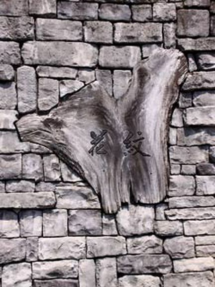 遠方よりの来客に喜んでもらいたい人のための接待にも最適