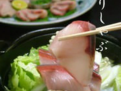 ぶりしゃぶ