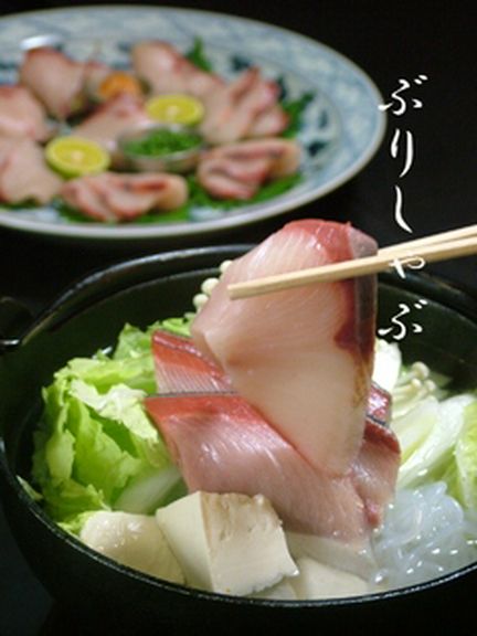 絶品ぶりしゃぶと名物「土鍋ご飯」120分飲み放題付　お値打ちクーポンご利用いただけます