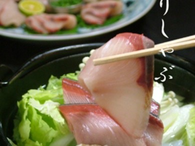 絶品ぶりしゃぶと名物「土鍋ご飯」120分飲み放題付　お値打ちクーポンご利用いただけます