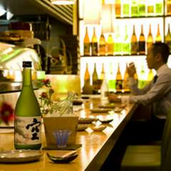 錦伏見、大人の隠れ家和食屋