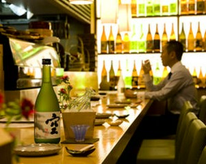 錦伏見、大人の隠れ家和食屋