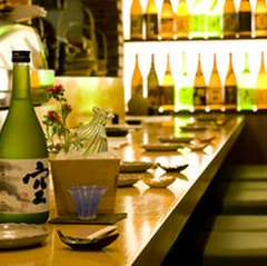 出世魚ぶり料理と和食　祝い宴　