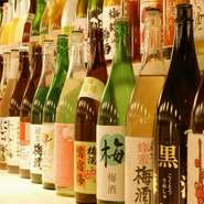 北海道から沖縄まで全国から梅酒を取り寄せました。
自分にあったお好みの梅酒を見つけるのも楽しみの一つかも。