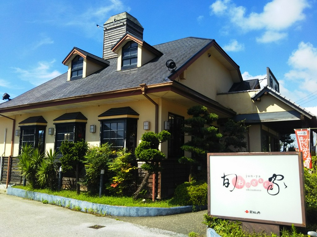 「居食倶楽部旬家」の2号店で本店の味を引き継ぐお店です