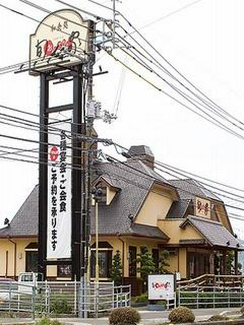 食材にこだわっている