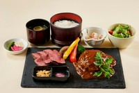 ご飯/味噌汁/サラダ/小鉢/香の物　付き