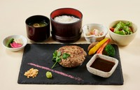 ご飯/味噌汁/サラダ/小鉢/香の物　付き