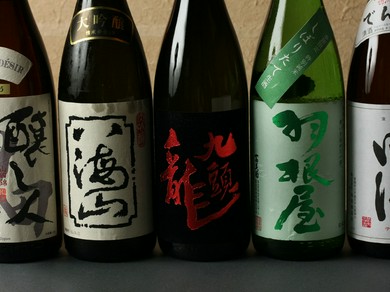 六本木で個室のあるお店 ヒトサラ