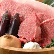 A5ランク　黒毛和牛炭火焼き　ランプ　100g