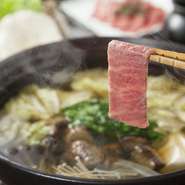 とろとろの牛の角煮と共に『黒毛和牛の牛炊きしゃぶ鍋』