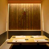 2名様から4名様でご利用いただける部屋となっております
ゆっくりお話ができます。