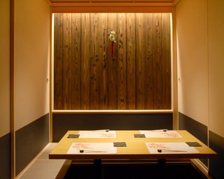 楓の間（4名様まで）