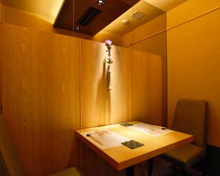 桜の間（2名様専用）