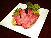 特上厚切り牛タン