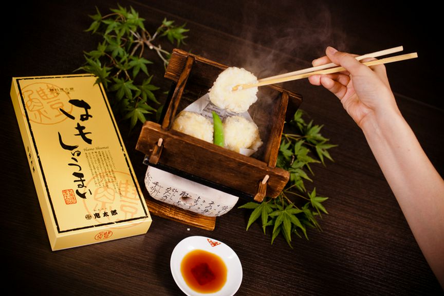 中津のおみやげナンバー1の『はもしゅうまい』