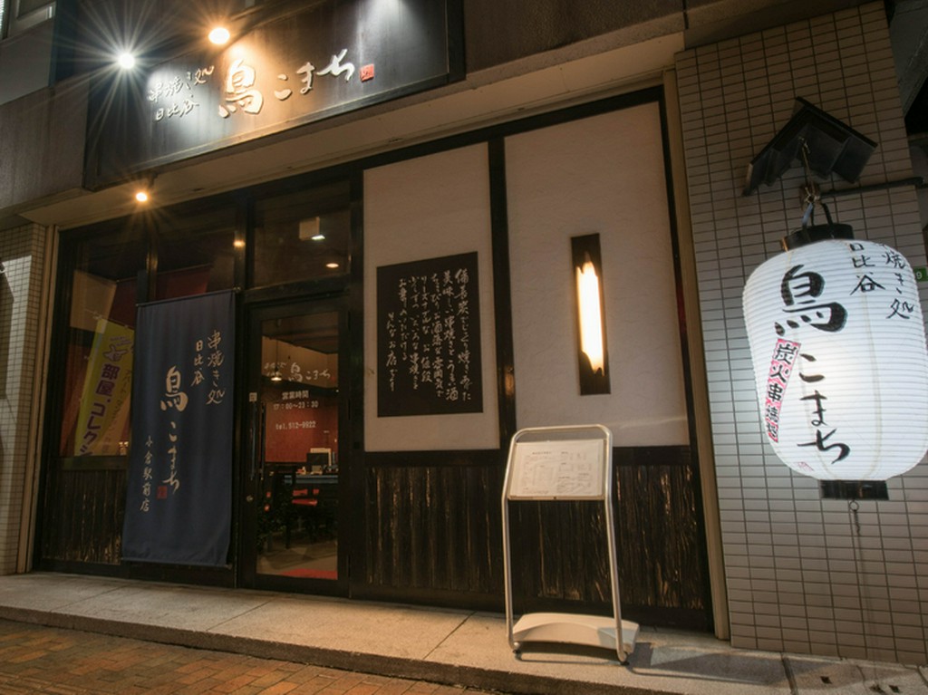 宴会にぴったりのコースもあり。お気軽にご相談を。