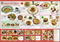 珈琲哲學 松本店 松本市その他 パスタ ピザ ランチメニュー ヒトサラ