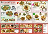 今回は「スープランチ」が登場！お客様の意見により新しく珈琲哲學のランチが生まれ変わりました。お好きなランチセットをどうぞ～