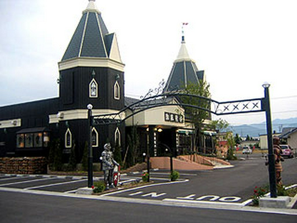 珈琲哲學　松本店