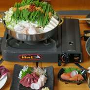 美肌効果に期待★女性に嬉しいコラーゲンたっぷりもつ鍋コース！