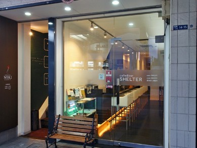 非日常にある癒しの空間。深夜に栄養豊富な食事が味わえるお店