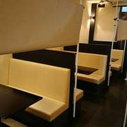 ・4名様以上でのご来店はお断りさせて頂きます。
・発熱、味覚/嗅覚以上のあるお客様は簡易検温の上、お断りさせて頂きます。

その他、高知県のお願いに基づくルールを設定した上で、各種衛生対策を実施中です。