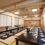 ３階 宴会場(座敷)