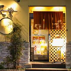 様々なお部屋を完備。寛ぎの空間で高知の旬味をご堪能下さい。