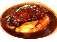 白老和牛ほほ肉の赤ワイン煮