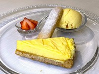 Sicilian-style domestic lemon tart
