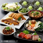 お得な季節のおすすめ海鮮コース♪※11名様以上は大皿でのご提供となります。