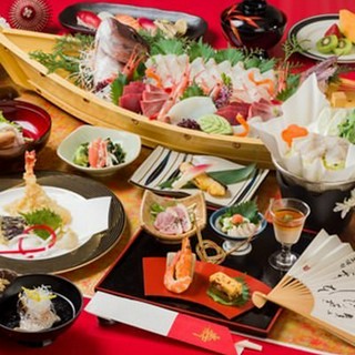 結納顔合せコースもございます。