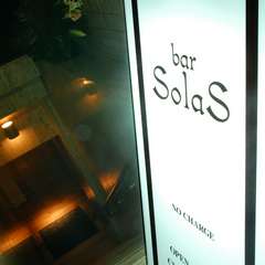 八丁堀電停から徒歩3分。