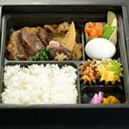 国産牛A5　50g・野菜・温泉玉子・野菜サラダ（自家製ドレッシング）