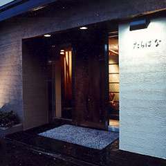 厚木たちばな自慢の中華料理を大皿で楽しめるコースです。