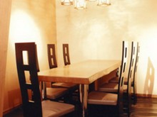 本厚木 厚木の和食がおすすめのグルメ人気店 ヒトサラ