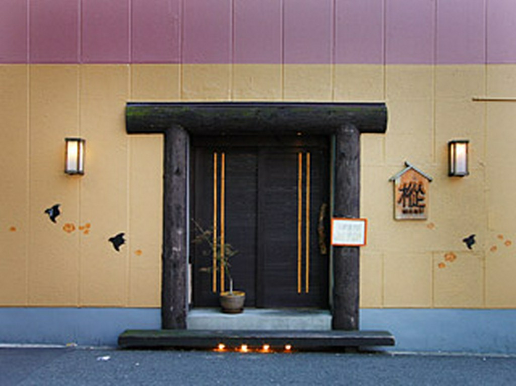 梅田駅茶屋町口徒歩3分の隠れ家です