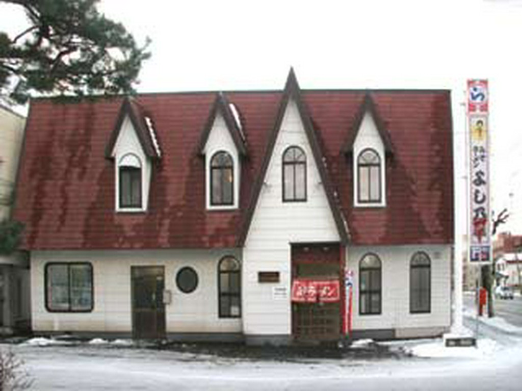 旭川を代表する名店です。