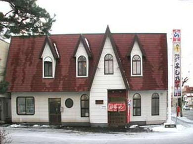 旭川を代表する名店です。