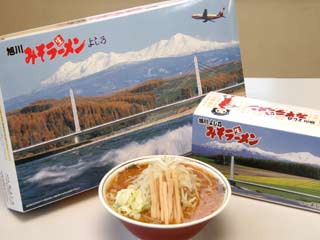ご家庭の味をよし乃でも！