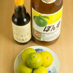 『焼きふぐ』の美味しさを引き立てる「カボスポン酢」