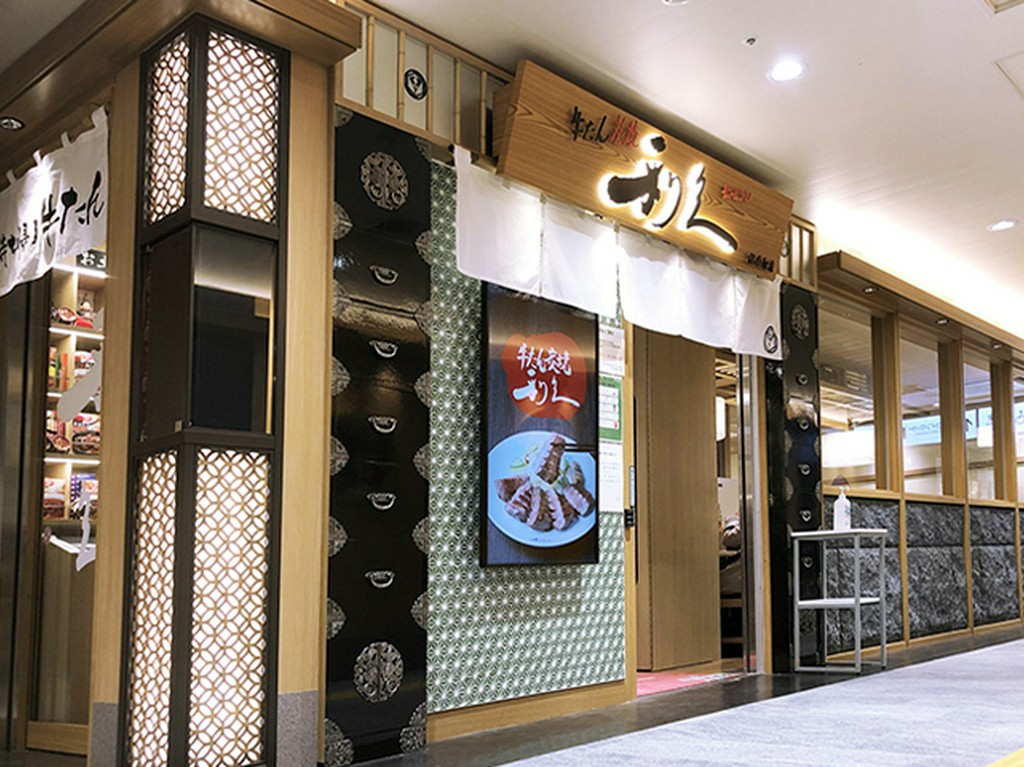 仙台駅中　3F　牛たん通り